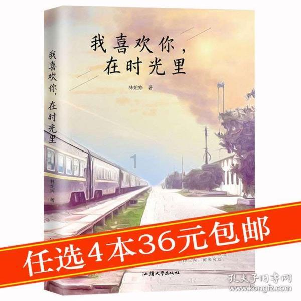 岁末筑牢用户安全防线 业内:压实企业主体责任 积极强化平台治理