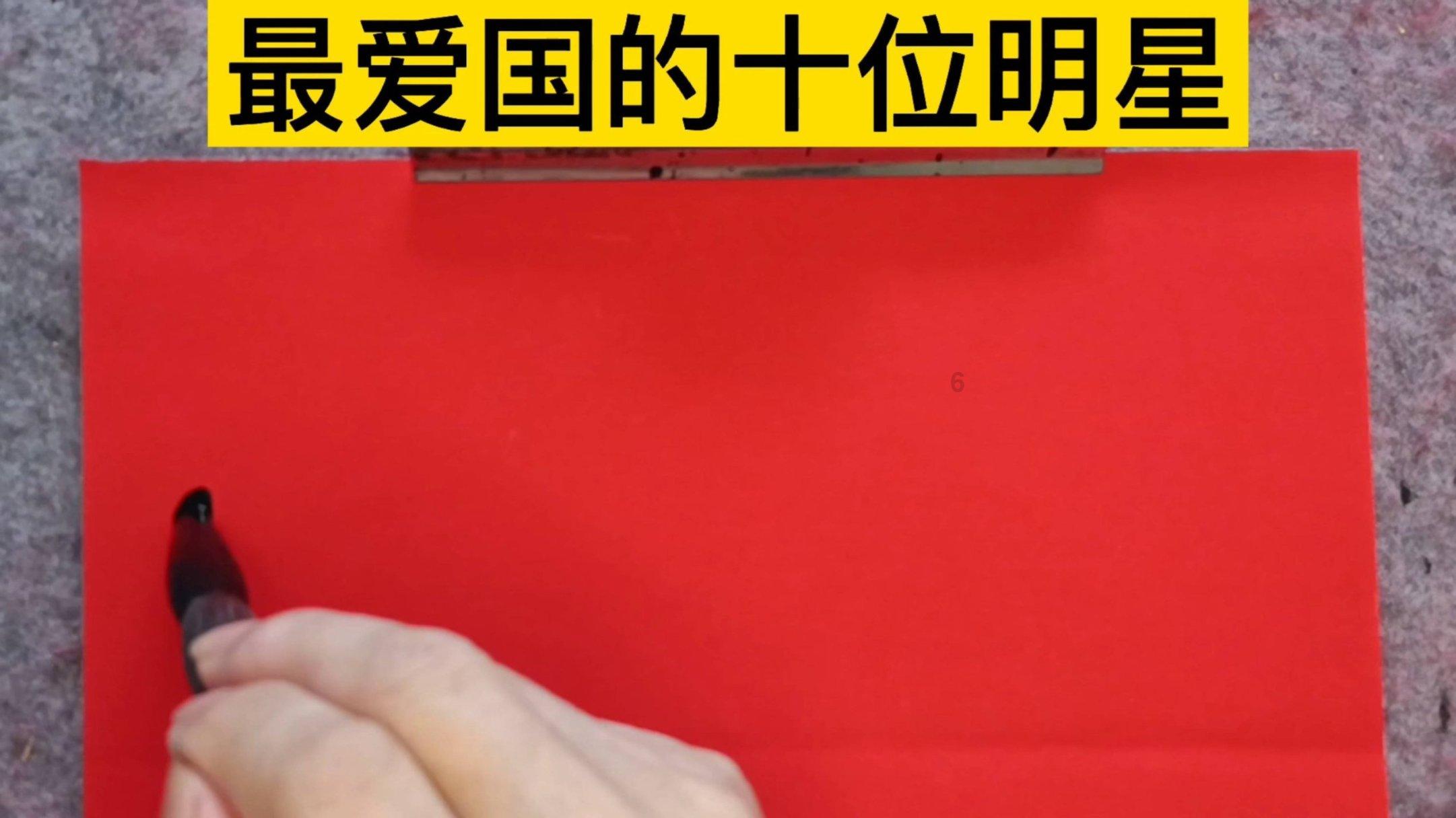 全境封锁