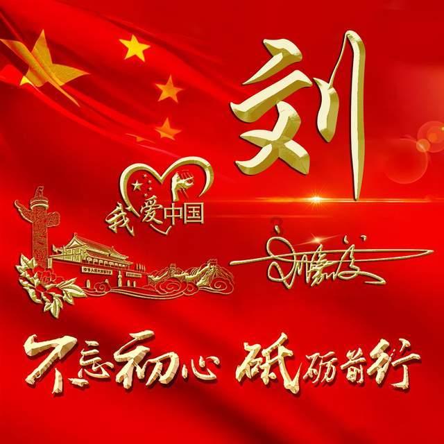 隐藏的危险