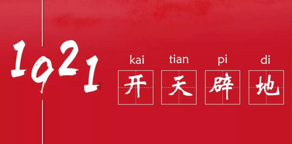 烟雨江湖单机版在哪下载游戏画面
