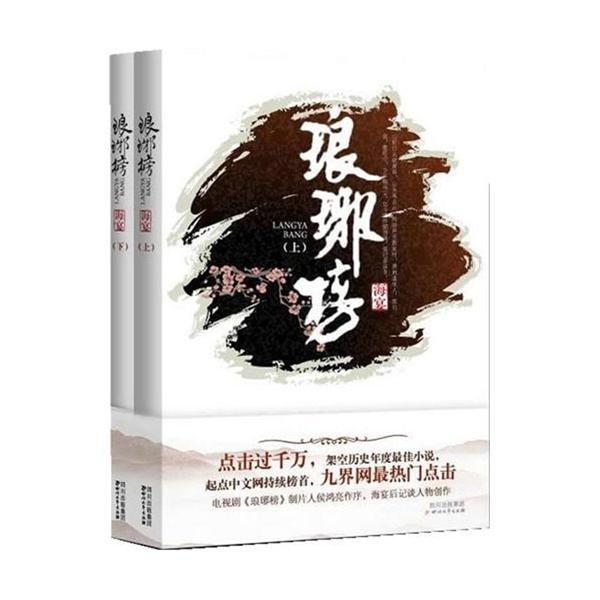 盾魂4G/5G应急布控球：便携式智能移动监控满足临时布控需求